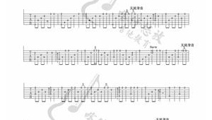 吉他指弹谱简单天空之城 吉他指弹谱简单天空之城