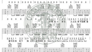 吉他弹唱简易谱