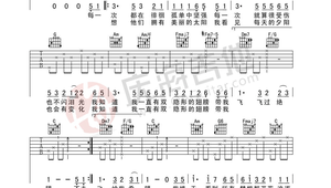 吉他入门简单谱子