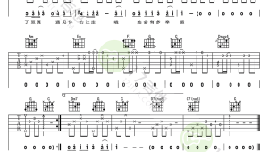 吉他弹唱谱网 吉他弹唱谱网
