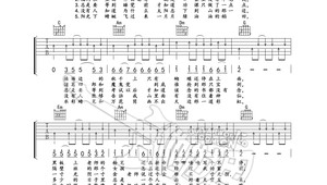 童年吉他弹唱谱c调 童年吉他弹唱谱c调