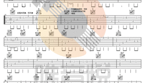 吉他入门简单谱