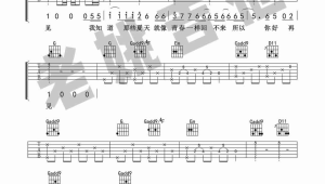 吉他弹唱谱4000首百度网盘下载 吉他弹唱谱4000首百度网盘下载