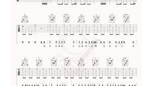 周杰伦吉他指弹谱大全pdf