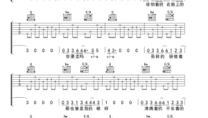 吉他弹唱100首吉他谱 吉他弹唱100首吉他谱