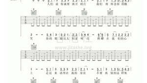 红河谷吉他弹唱曲谱