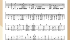 吉他独奏卡农谱