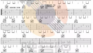 吉他初学者入门谱子