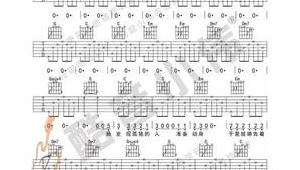 吉他弹唱谱子大全