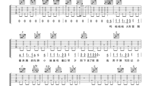 吉他弹唱谱周杰伦
