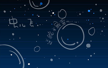 虫儿飞指弹吉他谱_郑伊健_指弹独奏六线谱_电影风云插曲 虫儿飞指弹吉他谱_郑伊健_指弹独奏六线谱_电影风云插曲