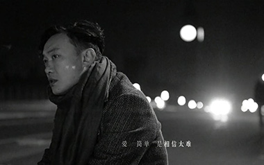 无条件吉他谱_陈奕迅_C调简单版_弹唱六线谱_吉他简谱 无条件吉他谱_陈奕迅_C调简单版_弹唱六线谱_吉他简谱